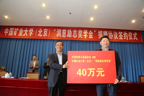 wlkx150518-1tp03.jpg