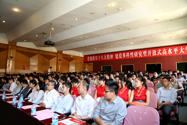 wlkx150518-1tp07.jpg